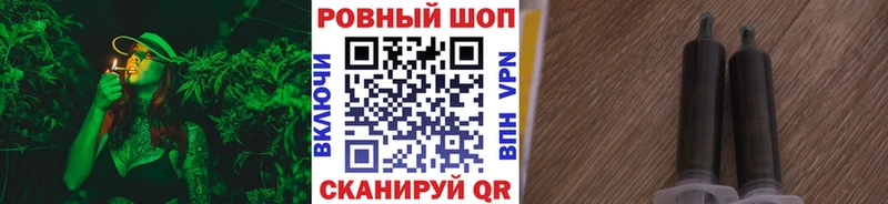 Виды наркоты Звенигово ГАШИШ  Конопля  Героин  Меф  Alpha-PVP 