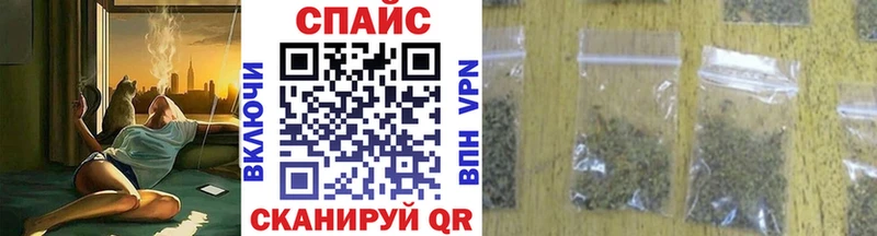 Бутират оксана  купить наркотик  Звенигово 