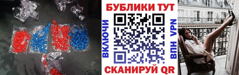 Ecstasy VHQ  mega онион  Звенигово 