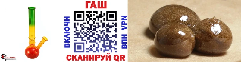 как найти закладки  Звенигово  Гашиш Cannabis 