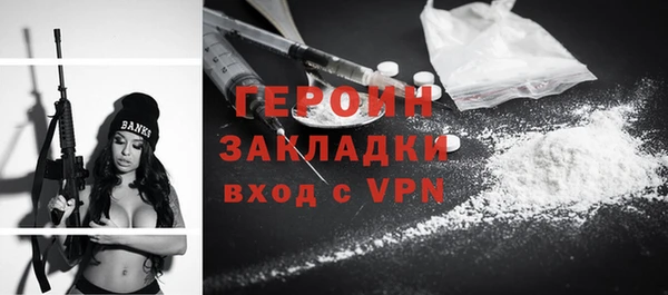 кокс Баксан