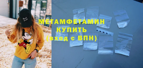 MDMA Сясьстрой