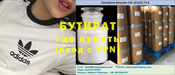 кокс Баксан