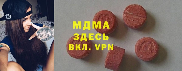 прущая мука Балабаново