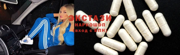 прущая мука Балабаново