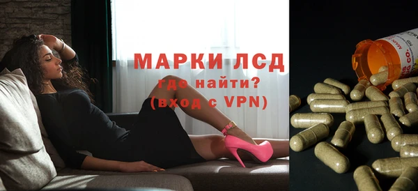 прущая мука Балабаново