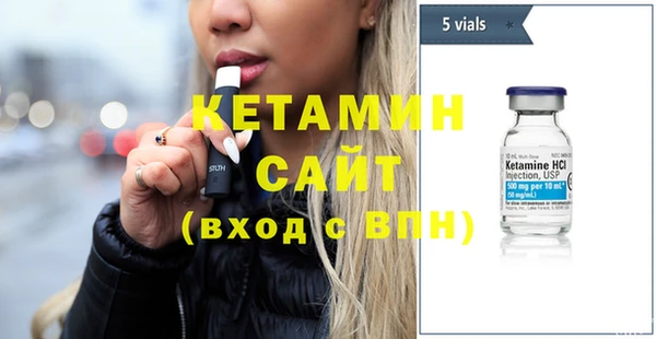 кокс Баксан