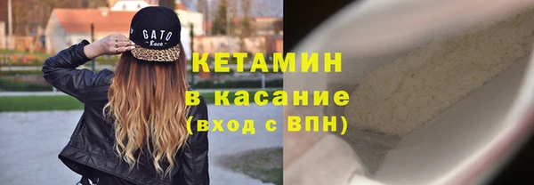 кокс Баксан