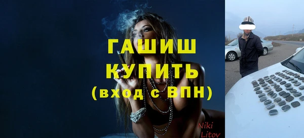 прущая мука Балабаново
