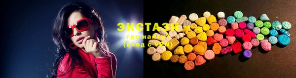прущая мука Балабаново