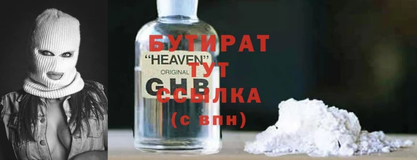 кокс Баксан