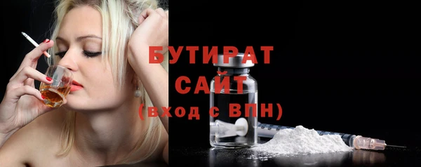 кокс Баксан