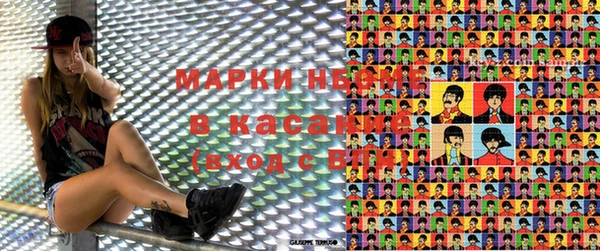 прущая мука Балабаново