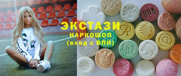 прущая мука Балабаново