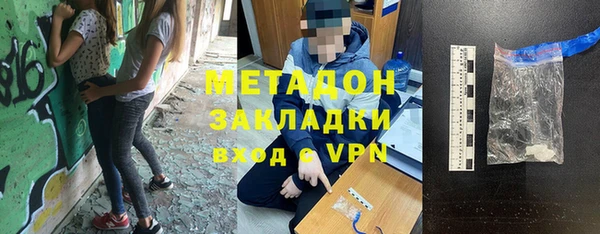 кокс Баксан