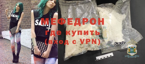не бодяженный Тайга