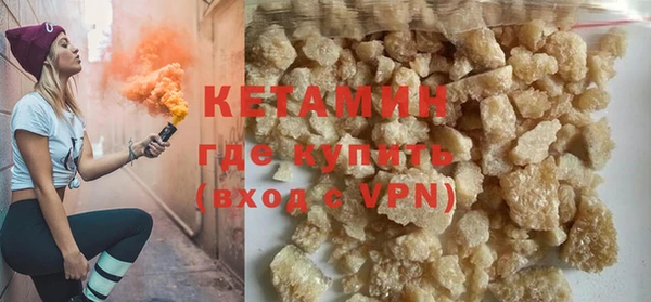 дурь Дмитровск
