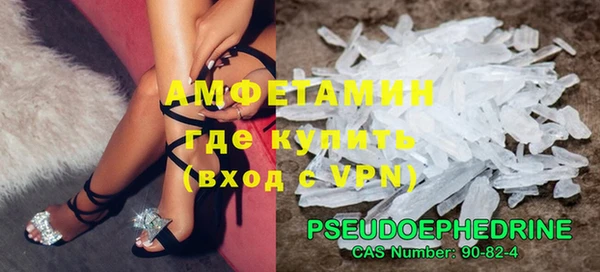 кокс Баксан