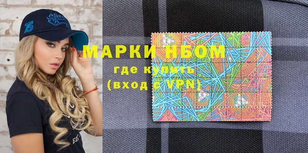 кокс Баксан