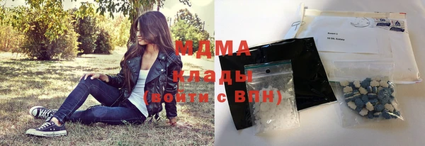 MDMA Сясьстрой