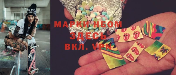 кокс Баксан