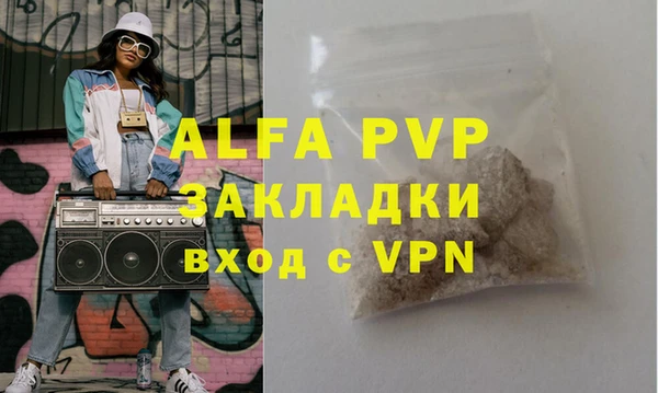 кокс Баксан