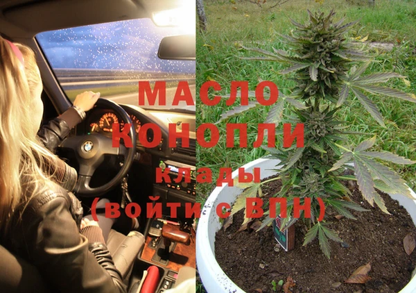 прущая мука Балабаново